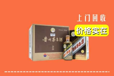 来宾回收彩釉茅台酒